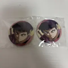 ハイキュー 五色工 缶バッジ