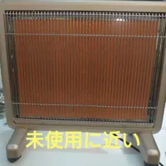 [極美品] サンルミエ N700L-GR エクセラ7 サンルミエ エクセラ7 遠赤外線パネルヒーター N700L-GR 【公式通販】