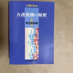 yuttas様 リクエスト 3点 まとめ商品