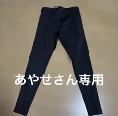 Mサイズ ブラック トレーニングタイツ