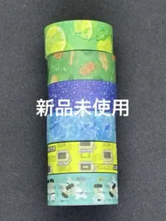 マスキングテープ 寒色系中心 ６個セット