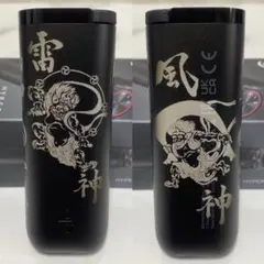 風神 雷神 加工 glo hyper pro グロー プロ ブラック 和柄 和彫