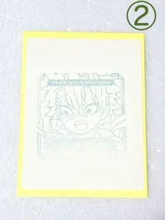 鬼滅の刃 不死川実弥 バースデースタンプ マチアソビ Cafe 北九州店 限定