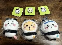 ちいかわ パンダなマスコット ハチワレ うさぎ 3個セット