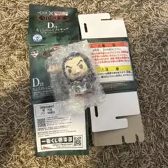 キングダム 秦国の未来 一番くじ D賞 ちょこのっこフィギュア 王騎