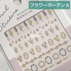 KkkHhh(୨୧ ❛ᴗ❛)様 リクエスト 2点 まとめ商品