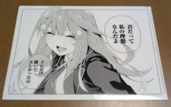 五等分の花嫁 GOTO AKIBA 原画クリアファイル　五月