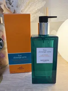 エルメス ナイルの庭 ボディローション ポンプ ガラスボトル 200mL
