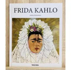 2026年最新】フリーダカーロ画集の人気アイテム - メルカリ