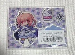 2026年最新】nqrseの人気アイテム - メルカリ