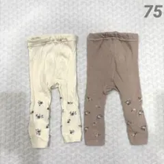 お得❗️セット売り ベビー タイツ レギンス ニュアンス くすみ カラー 75cm