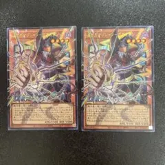 遊戯王 ガガガマジシャン-ガガガマジック オーバーフレーム ウルトラ