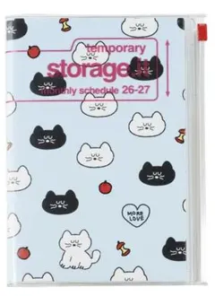 Item thumbnail for item 856a96e3-437d-4485-9223-3339d3056b66