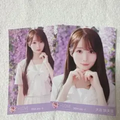 2026年最新】大谷映美里 絶対アイドル辞めないで アクスタの人気