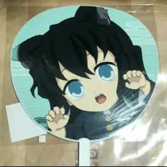 鬼滅の刃　時透無一郎　ナンジャタウン　ジャンボうちわ　ちびキャラ　猫　まとめ売り ナンジャタウン うちわ 時透無一郎 - メルカリ