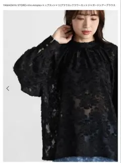 Item thumbnail for item b9d1cd5a-d063-4e93-a38b-fb6dbd8a0d7f