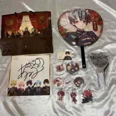 ぷりだむ あーるん。 推し事グッズセット