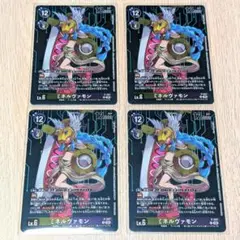 デジモンカード ミネルヴァモン プロモ 4枚セット - メルカリ