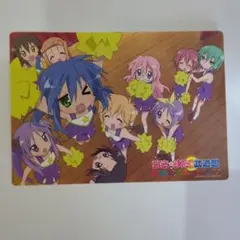 明るい天井努 アクスタ - メルカリ