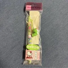 ハローキティ 岩手限定 ボールペン　ご当地