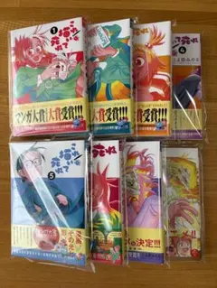 メルカリ