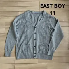 イーストボーイ EAST BOY カーディガン グレー 11号 綿