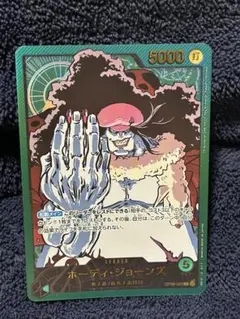 ホーディ・ジョーンズ リーダーパラレル ワンピースカード 金 - メルカリ