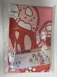 FRUITS ZIPPER フード付きタオル GiGO限定 月足天音 - メルカリ
