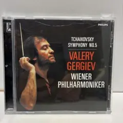 チャイコフスキー　交響曲第5番　ゲルギエフ/WPO