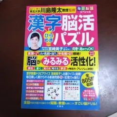スヤ様 リクエスト 9点 まとめ商品