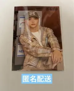 フィリックス　Felix StrayKids Your hero ラントレ