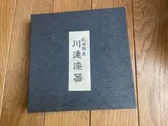 wxyokohama様 リクエスト 5点 まとめ商品