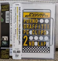 Item thumbnail for item fc0680a0-b7da-4328-96ad-4f25bf61877f