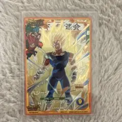 ドラゴンボールヒーローズベジータ MM5-022 DA - メルカリ