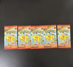 マクドナルド限定 ポケモンカードゲーム MEGA プロモカードパック 5個セット