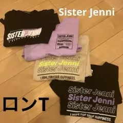 SISTER JENNI ロンT 4枚セット 160 3枚　150 1枚