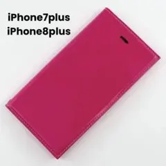 iPhone 8 Plus/7 Plus 薄型PUレザー「PRIME」 ピンク