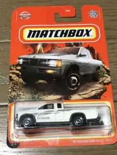MATCHBOX 95 NISSAN HARDBODY (D21) ミニカー