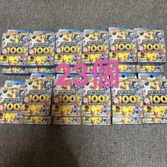 H*h様 ポケモンカードゲーム 1001パック 9個セット - メルカリ