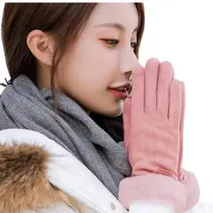 Item thumbnail for item 08e09772-26b4-4cc5-bbe2-cf94ac6238c0