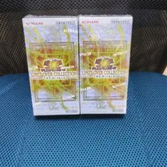遊戯王 リミットオーバーコレクション ザ・ライバルズ シュリンク付き 2BOX