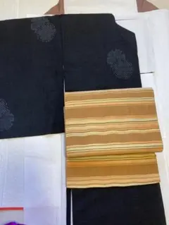 Item thumbnail for item 241bd2ac-ed52-45e6-a411-9b60d99f4a7d