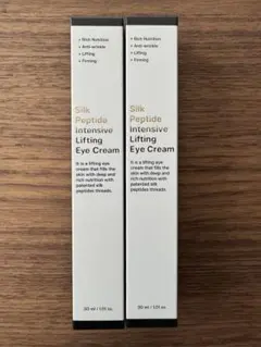 成分エディター シルクペプチドインテンシブリフティングアイクリーム2本セット