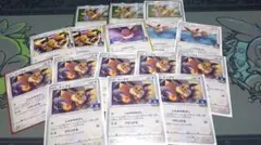 イーブイ プロモ まとめ売り