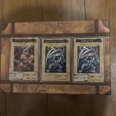 2025年最新】ブラックデーモンズドラゴン英語の人気アイテム - メルカリ