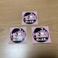 Item thumbnail for item 3c3d1a48-5114-4f3b-a9d0-e782f1a72357