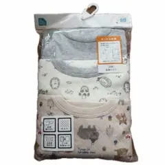 あったか肌着 3枚組 80サイズ