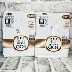 kurokuro様 リクエスト 4点 まとめ商品