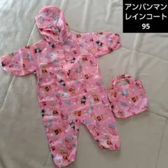 Item thumbnail for item cbff4bbf-1e41-4382-8519-e49ce82639ed