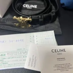 Item thumbnail for item c701a756-78b4-428b-b673-55b22cd243c6